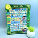 Arabic Learning Tablet