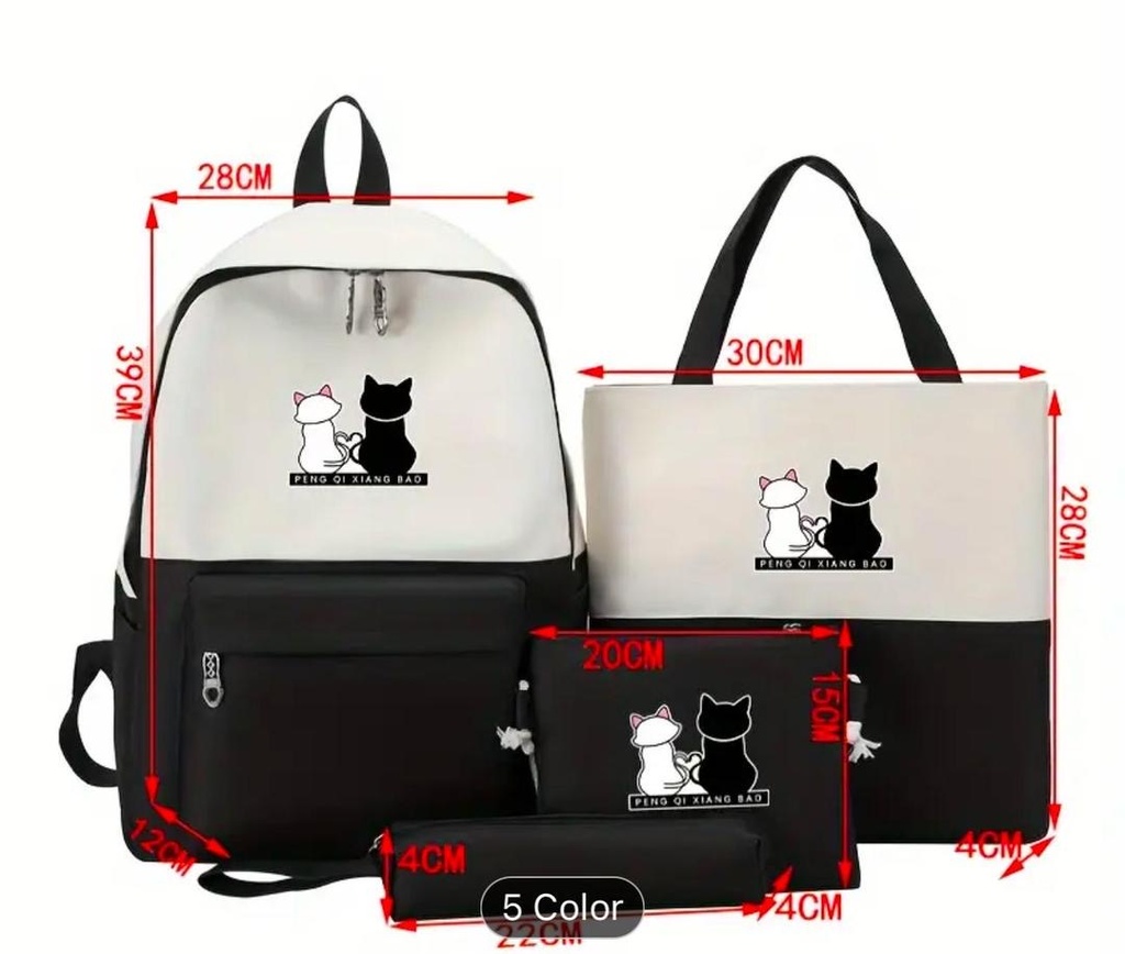 [4 in 1] 4-in-1 Cute Cat Design Girls Backpack Set (Buy 1 get 3 free)